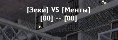 jb_score.amxx плагин кс счёт команд