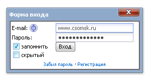 Синие полупрозрачные ajax окна в стиле Vista