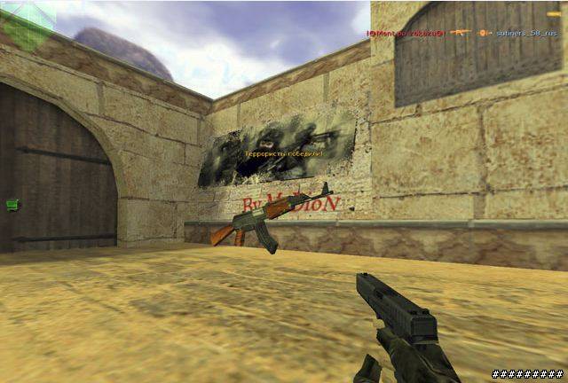 GHW_Floating_Weapons.amxx