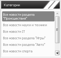 Блок "Категории"
