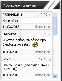 Counter-Strike 1.6 v35 NonSteam Rus [PC] (2012)