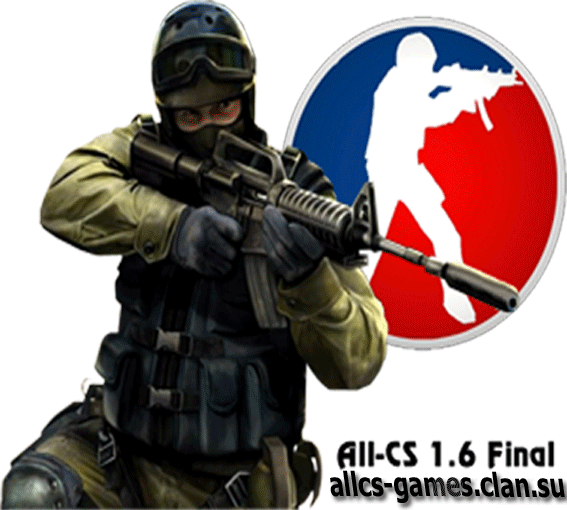 All-CS 1.6 Final Release (2009/RUS)