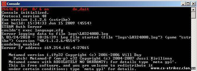 mmtimer 1.6
