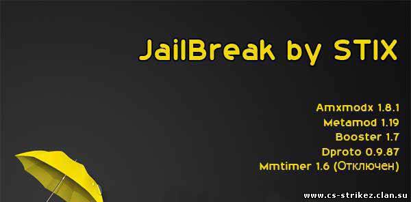 Готовый JailBreak by STIX