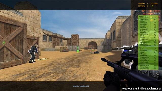 Aimbot v1.6