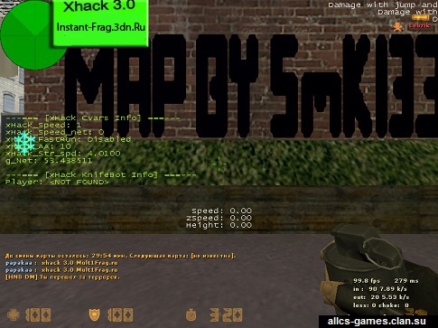 xHack v3