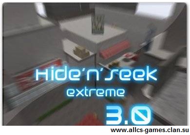 Hide'n'seek 4.2 HNS