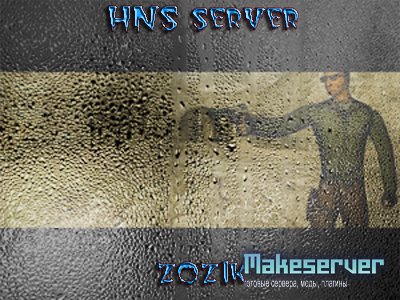Hide'n'Seek XP MOD server v1.1 by zoz1k