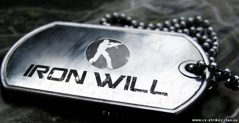 Сборник конфигов от Iron Will