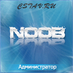 Скачать красивый PSD аватар синий