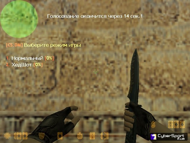 DeathMatch mode vote